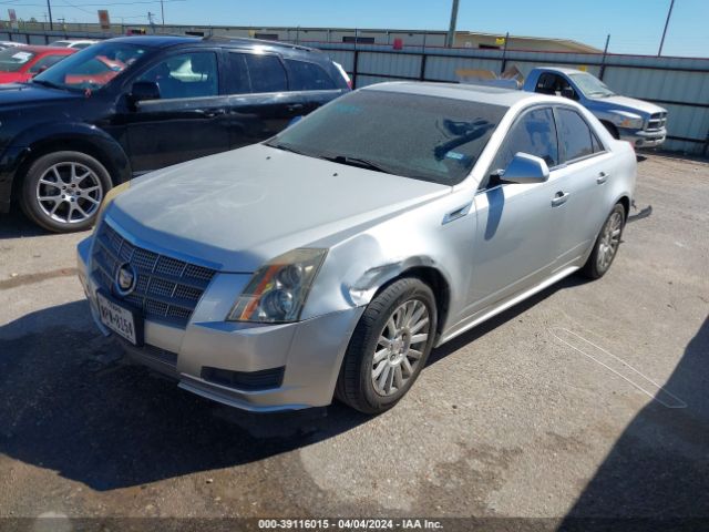 Photo 1 VIN: 1G6DE5EY2B0171160 - CADILLAC CTS SEDAN 