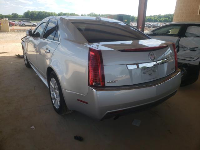 Photo 2 VIN: 1G6DE5EY4B0114507 - CADILLAC CTS LUXURY 