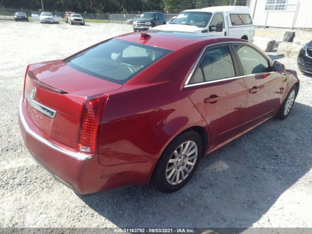 Photo 3 VIN: 1G6DE5EY4B0167255 - CADILLAC CTS SEDAN 