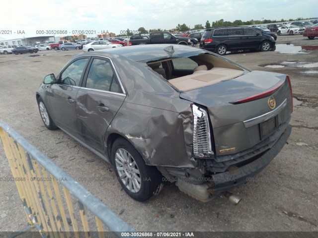 Photo 2 VIN: 1G6DE5EY6B0141689 - CADILLAC CTS SEDAN 