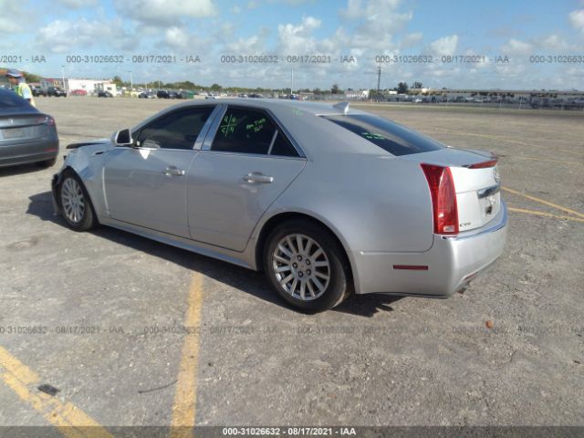 Photo 2 VIN: 1G6DE5EY7B0166343 - CADILLAC CTS SEDAN 