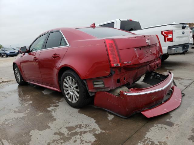 Photo 2 VIN: 1G6DE5EY8B0101890 - CADILLAC CTS LUXURY 