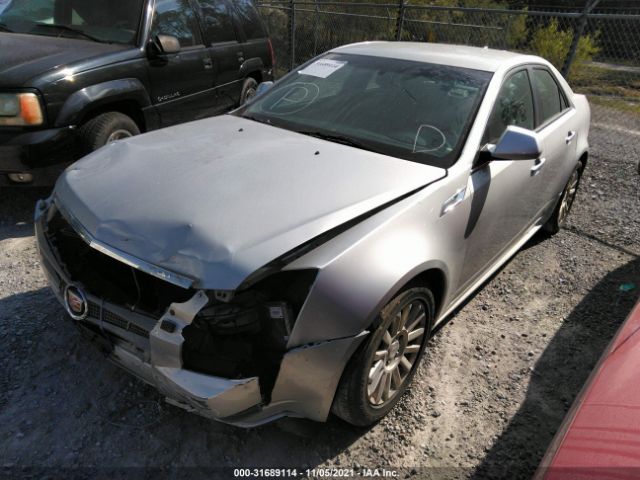 Photo 1 VIN: 1G6DE5EY9B0104345 - CADILLAC CTS SEDAN 