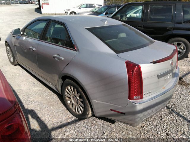 Photo 2 VIN: 1G6DE5EY9B0104345 - CADILLAC CTS SEDAN 