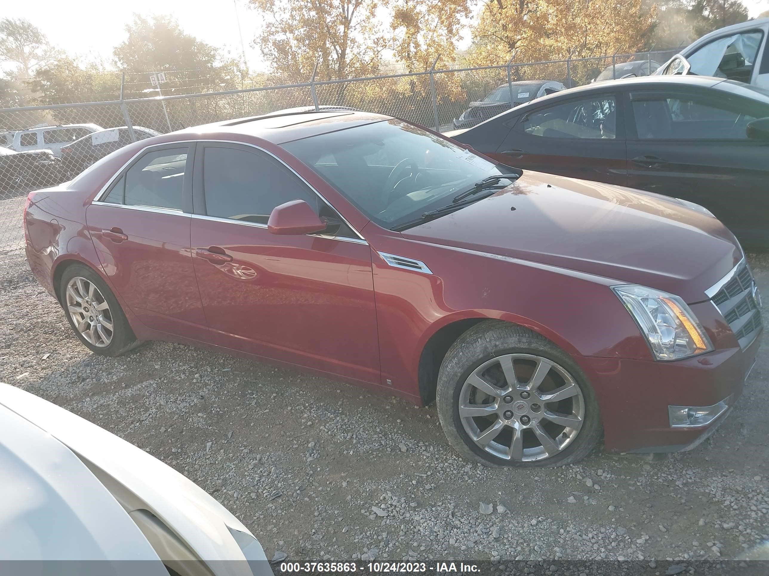 Photo 11 VIN: 1G6DF577180138208 - CADILLAC CTS 