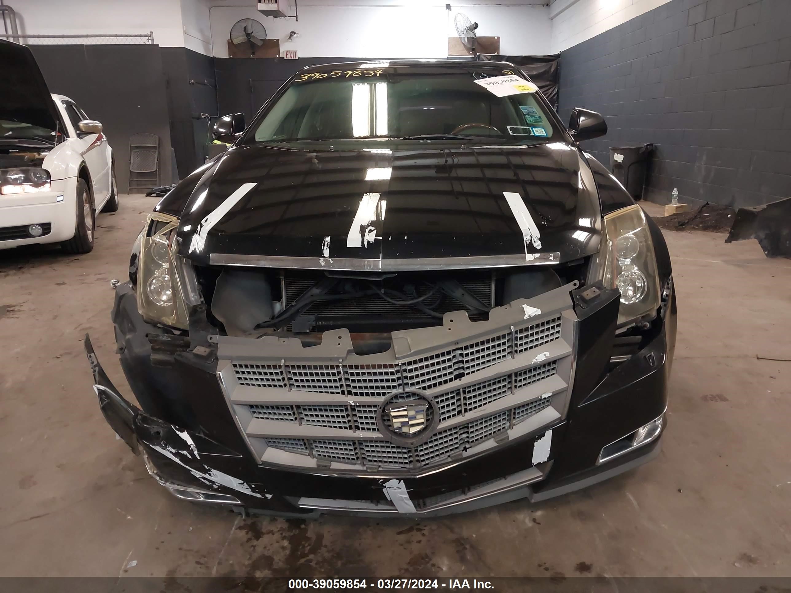 Photo 11 VIN: 1G6DF577280213417 - CADILLAC CTS 