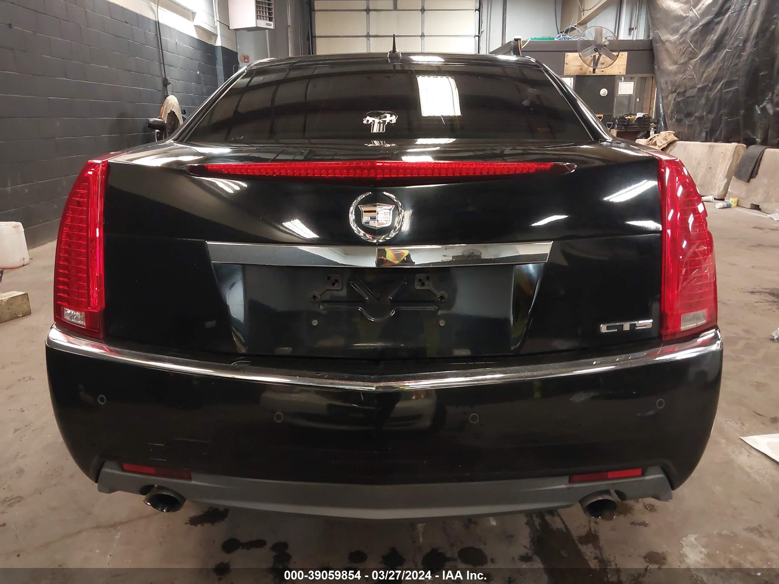 Photo 15 VIN: 1G6DF577280213417 - CADILLAC CTS 