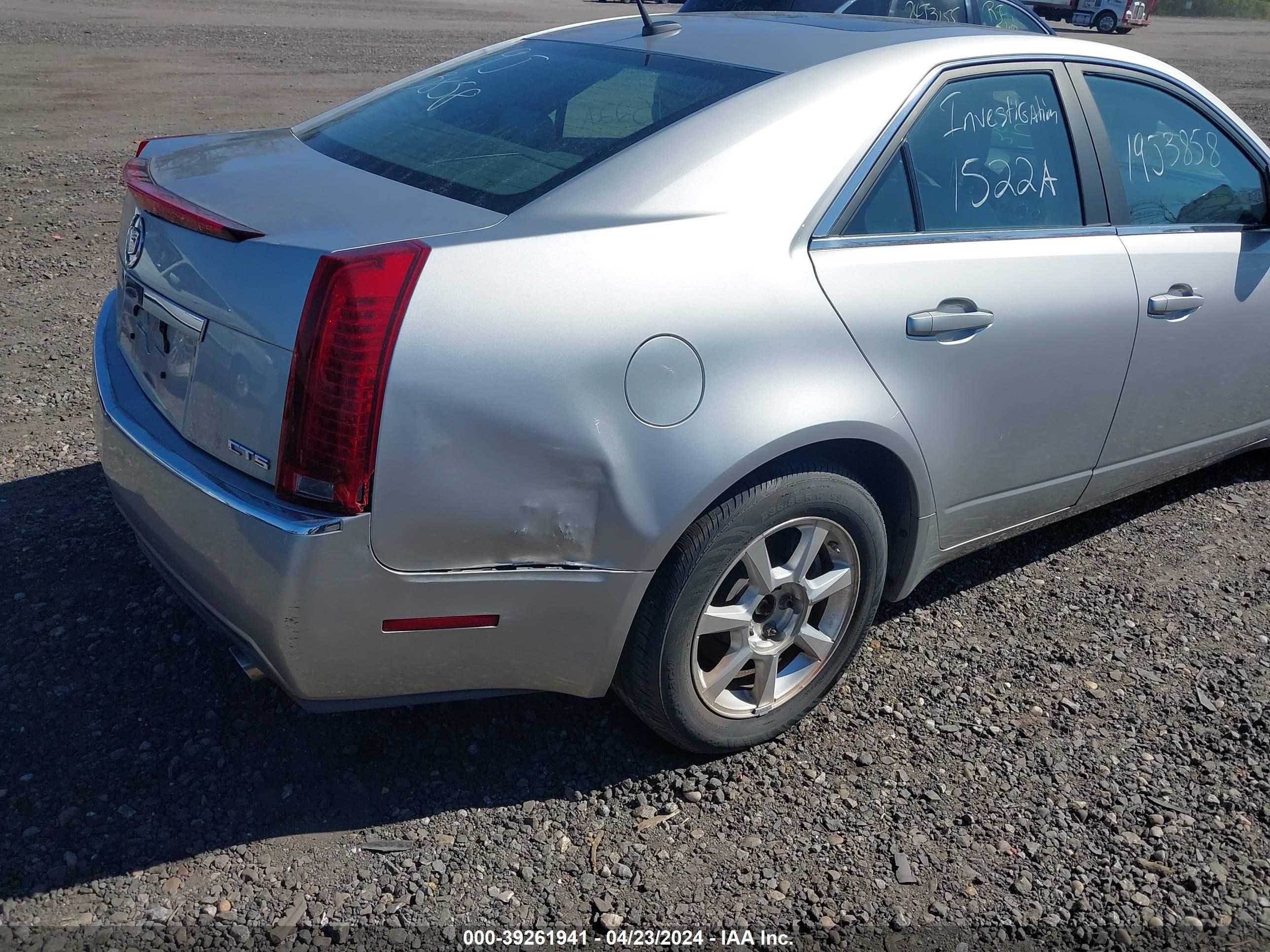 Photo 5 VIN: 1G6DF577380177334 - CADILLAC CTS 