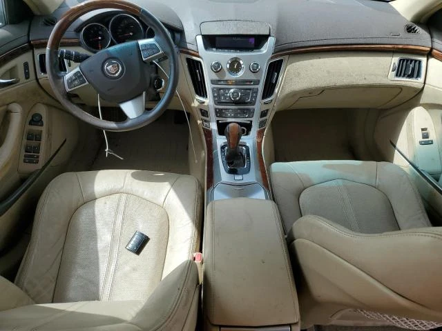 Photo 7 VIN: 1G6DF577580188142 - CADILLAC CTS 