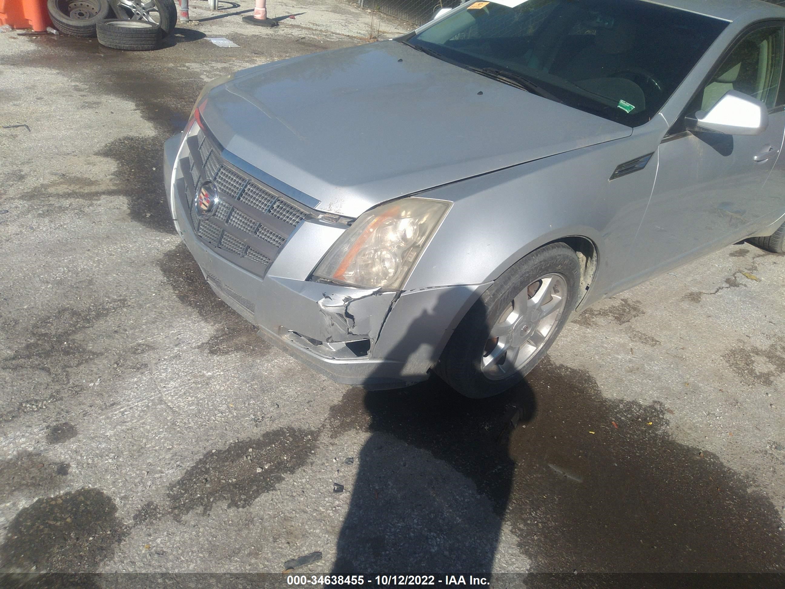 Photo 5 VIN: 1G6DF577690111751 - CADILLAC CTS 