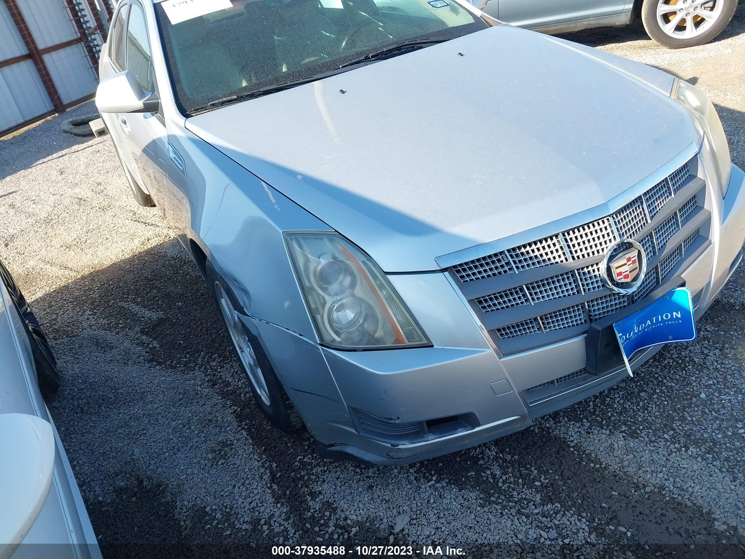 Photo 5 VIN: 1G6DF577990125949 - CADILLAC CTS 