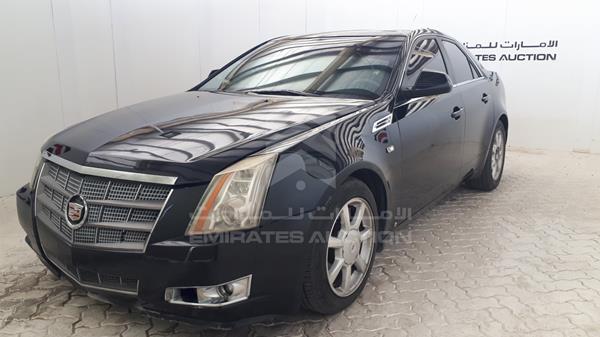 Photo 6 VIN: 1G6DF57T990129948 - CADILLAC STS 