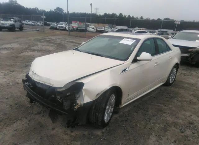 Photo 1 VIN: 1G6DF5E54D0180044 - CADILLAC CTS 