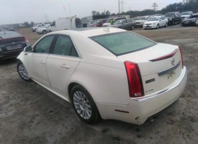 Photo 2 VIN: 1G6DF5E54D0180044 - CADILLAC CTS 