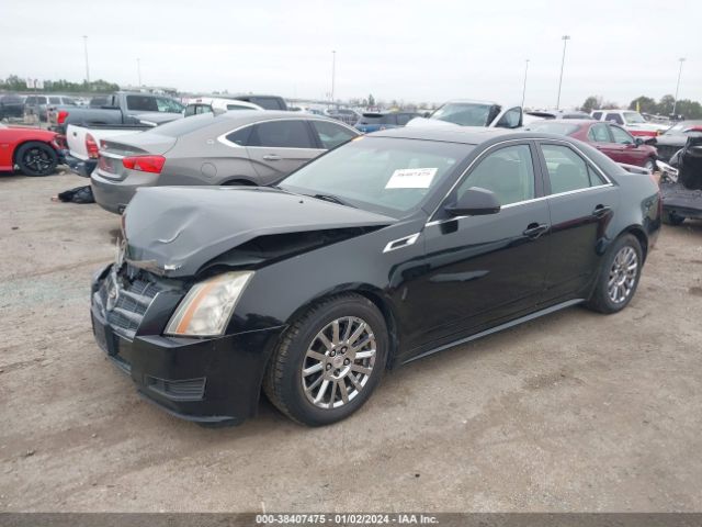 Photo 1 VIN: 1G6DF5E55C0151358 - CADILLAC CTS 