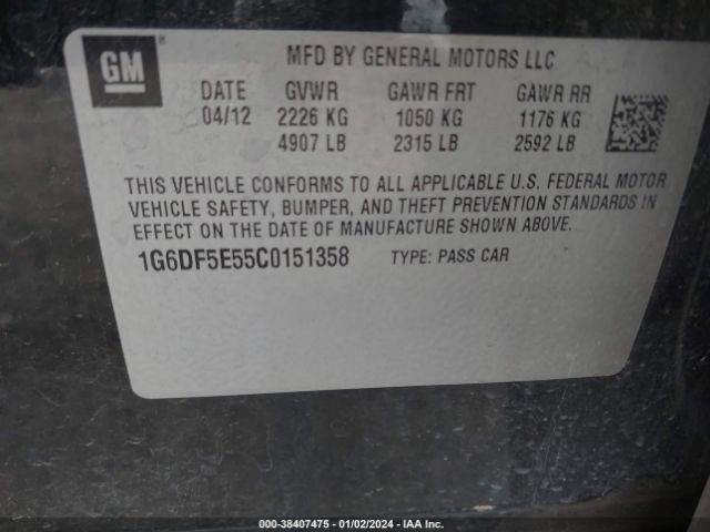 Photo 8 VIN: 1G6DF5E55C0151358 - CADILLAC CTS 