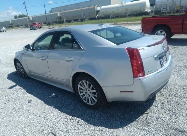 Photo 2 VIN: 1G6DF5E56D0124798 - CADILLAC CTS 