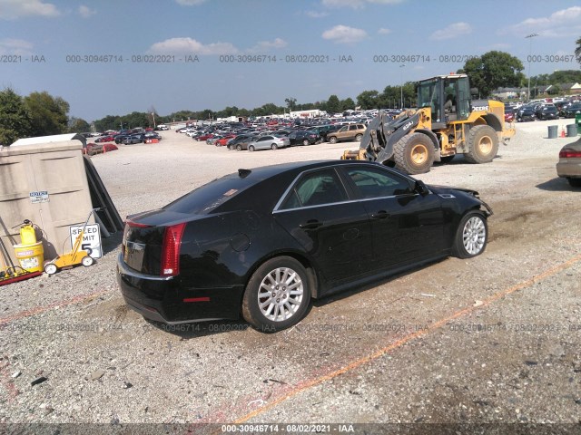 Photo 3 VIN: 1G6DF5E57C0143553 - CADILLAC CTS SEDAN 