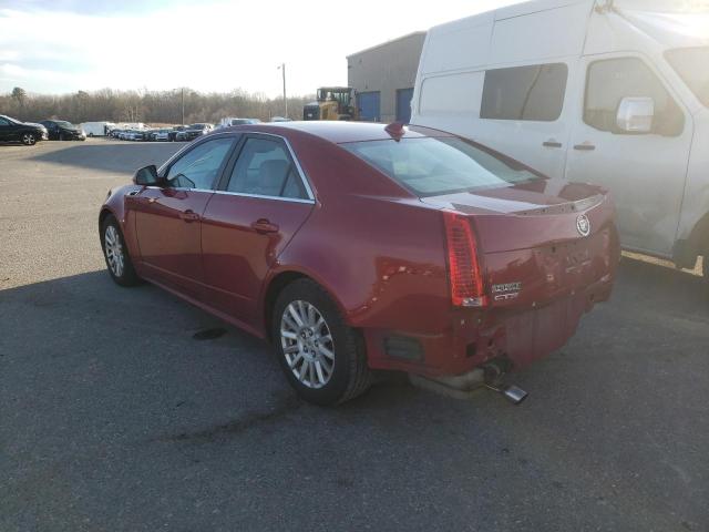 Photo 1 VIN: 1G6DF5E57D0146504 - CADILLAC CTS LUXURY 