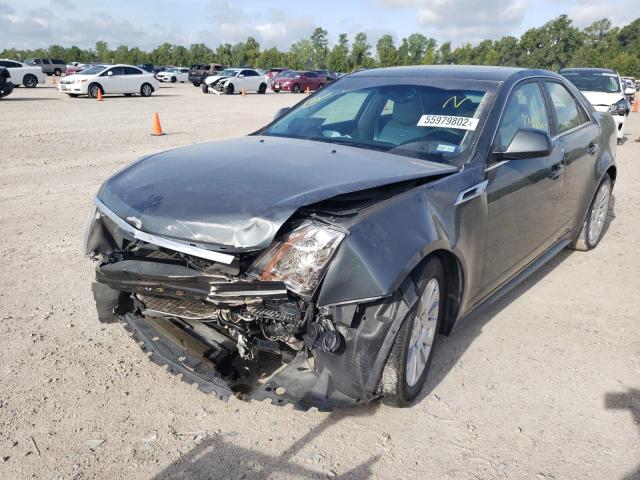 Photo 1 VIN: 1G6DF5E5XC0117268 - CADILLAC CTS LUXURY 