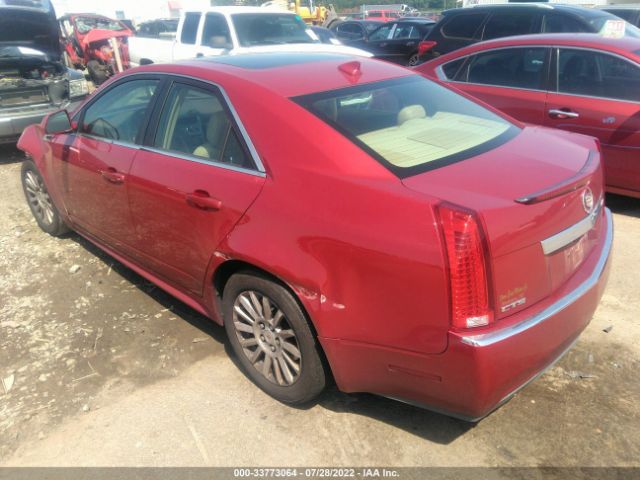 Photo 2 VIN: 1G6DF5E5XD0105414 - CADILLAC CTS SEDAN 