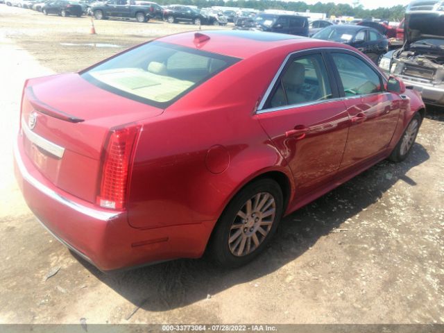 Photo 3 VIN: 1G6DF5E5XD0105414 - CADILLAC CTS SEDAN 