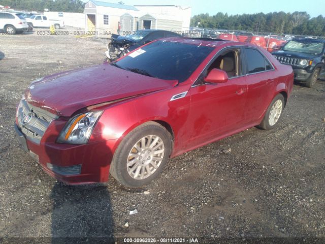 Photo 1 VIN: 1G6DF5EG5A0104474 - CADILLAC CTS SEDAN 