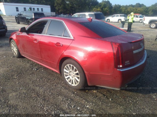 Photo 2 VIN: 1G6DF5EG5A0104474 - CADILLAC CTS SEDAN 