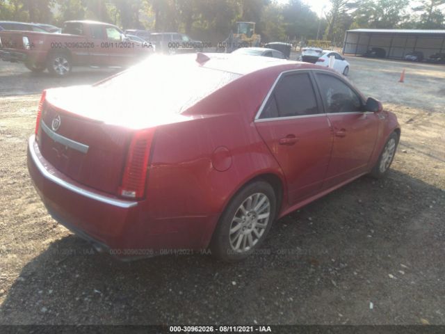 Photo 3 VIN: 1G6DF5EG5A0104474 - CADILLAC CTS SEDAN 