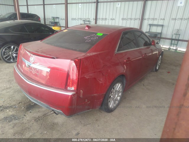 Photo 3 VIN: 1G6DF5EG5A0144151 - CADILLAC CTS SEDAN 