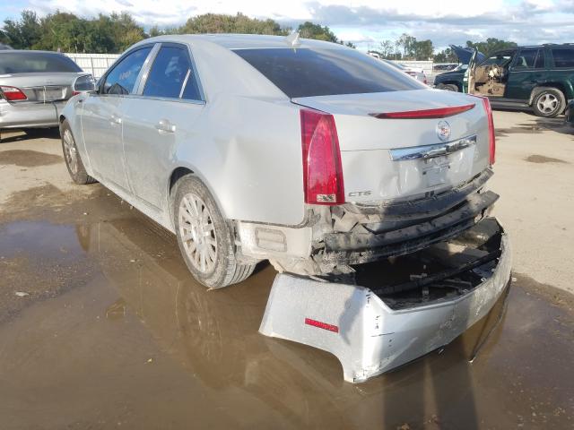 Photo 2 VIN: 1G6DF5EY4B0166460 - CADILLAC CTS LUXURY 