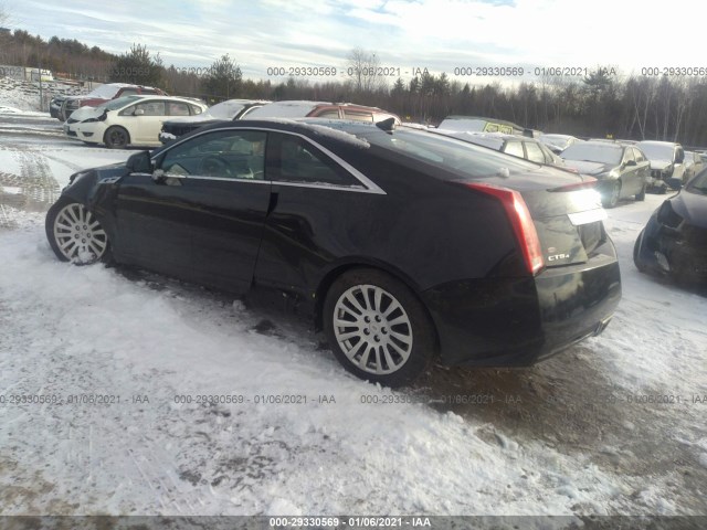 Photo 2 VIN: 1G6DG1E34E0148068 - CADILLAC CTS COUPE 