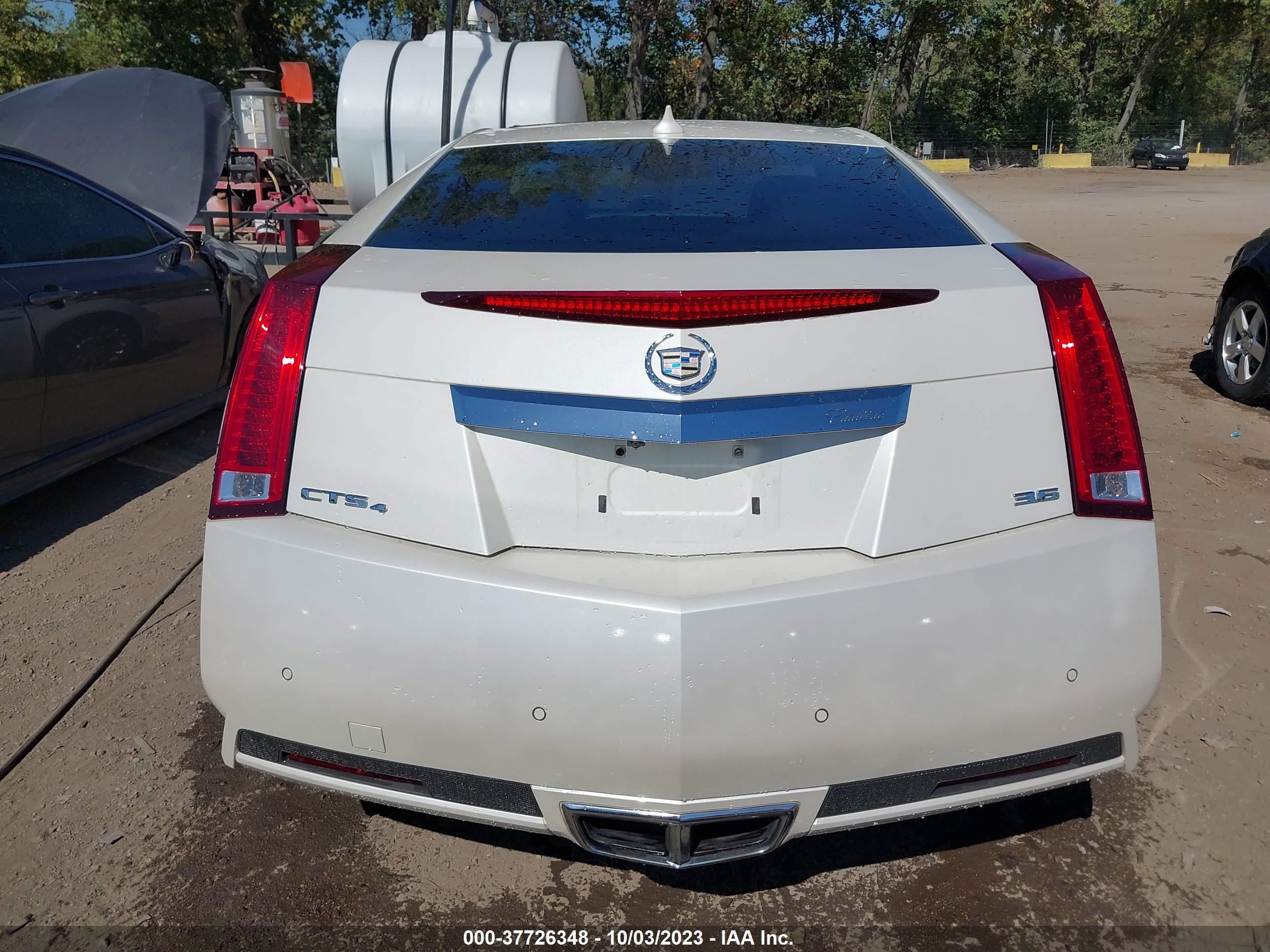 Photo 15 VIN: 1G6DG1E37E0117445 - CADILLAC CTS 