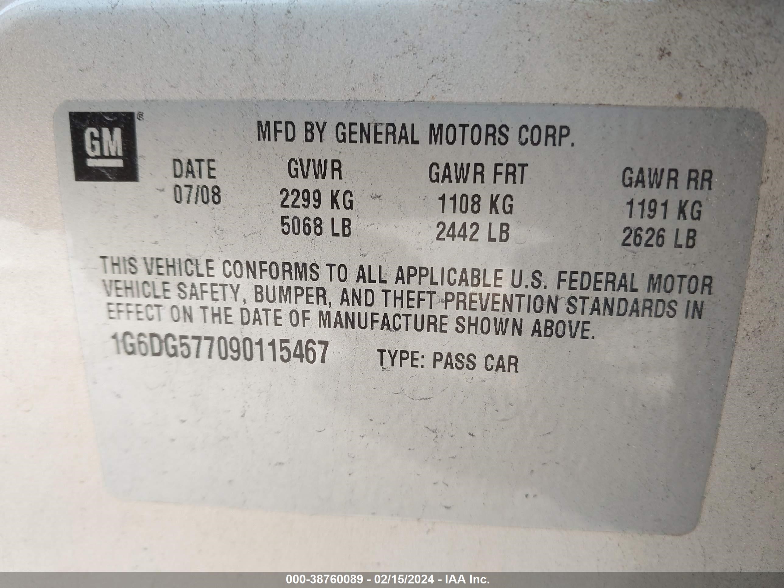 Photo 8 VIN: 1G6DG577090115467 - CADILLAC CTS 