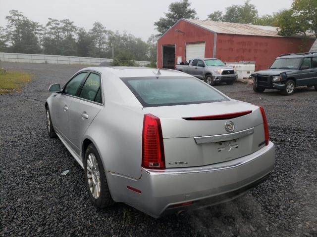 Photo 2 VIN: 1G6DG5E50C0105854 - CADILLAC CTS LUXURY 