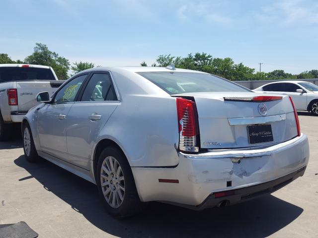 Photo 2 VIN: 1G6DG5E50C0118619 - CADILLAC CTS LUXURY 