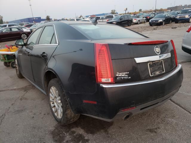 Photo 2 VIN: 1G6DG5E50D0178109 - CADILLAC CTS LUXURY 