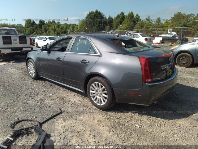 Photo 2 VIN: 1G6DG5E51D0120056 - CADILLAC CTS 