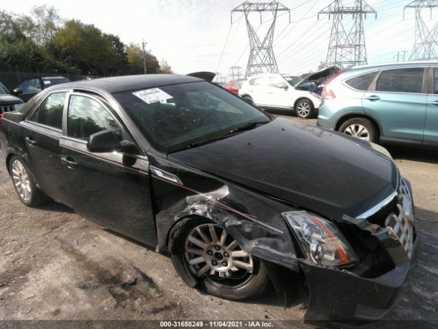 Photo 5 VIN: 1G6DG5E51D0138881 - CADILLAC CTS SEDAN 