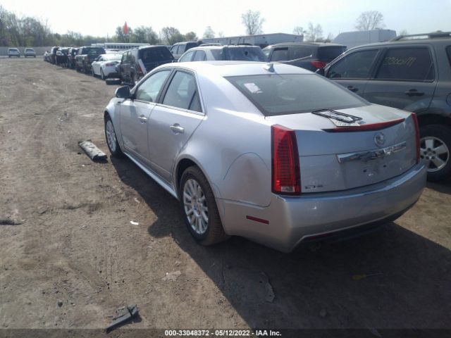 Photo 2 VIN: 1G6DG5E52D0103346 - CADILLAC CTS SEDAN 