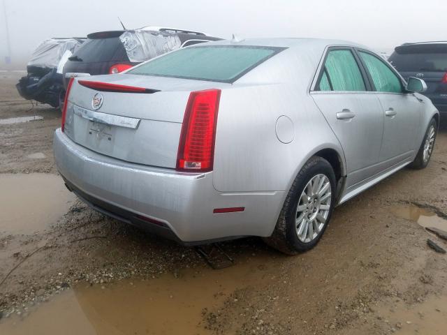 Photo 3 VIN: 1G6DG5E52D0117862 - CADILLAC CTS LUXURY 