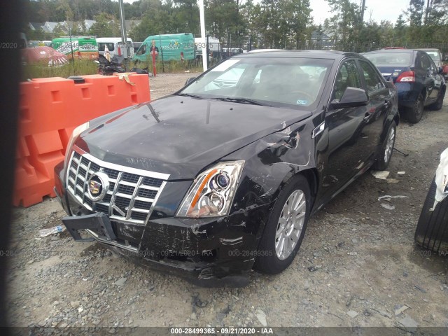 Photo 1 VIN: 1G6DG5E52D0178158 - CADILLAC CTS SEDAN 