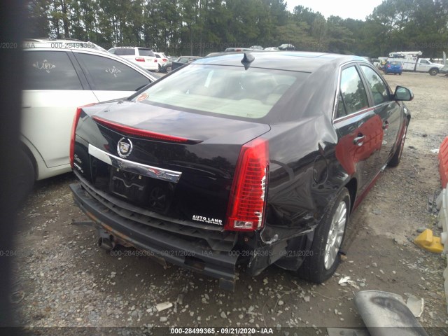 Photo 5 VIN: 1G6DG5E52D0178158 - CADILLAC CTS SEDAN 