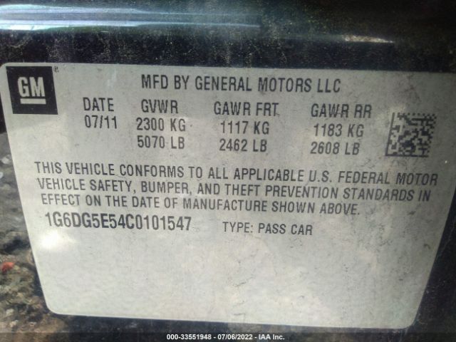 Photo 8 VIN: 1G6DG5E54C0101547 - CADILLAC CTS SEDAN 