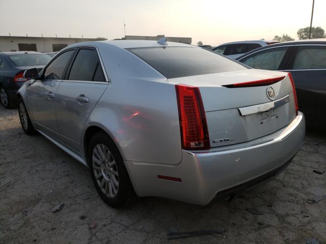 Photo 2 VIN: 1G6DG5E55C0110130 - CADILLAC CTS LUXURY 