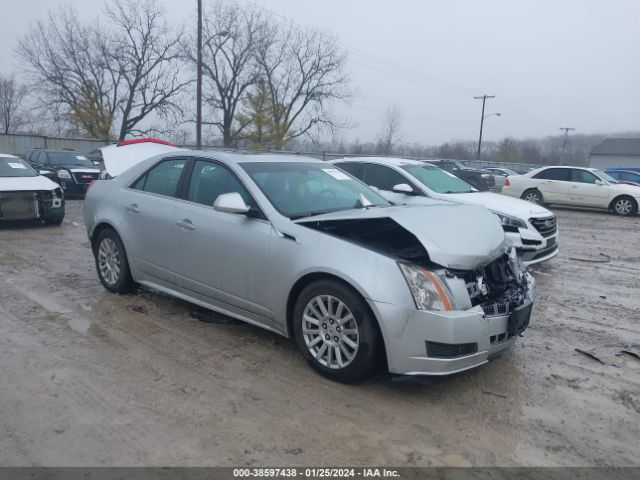 Photo 0 VIN: 1G6DG5E56C0126286 - CADILLAC CTS 