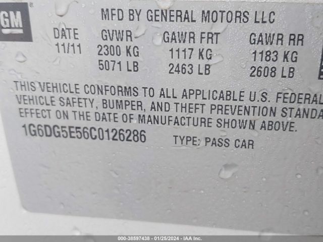 Photo 8 VIN: 1G6DG5E56C0126286 - CADILLAC CTS 