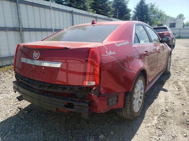 Photo 3 VIN: 1G6DG5E56D0112213 - CADILLAC CTS LUXURY 