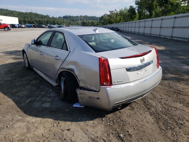 Photo 2 VIN: 1G6DG5E57D0123074 - CADILLAC CTS LUXURY 