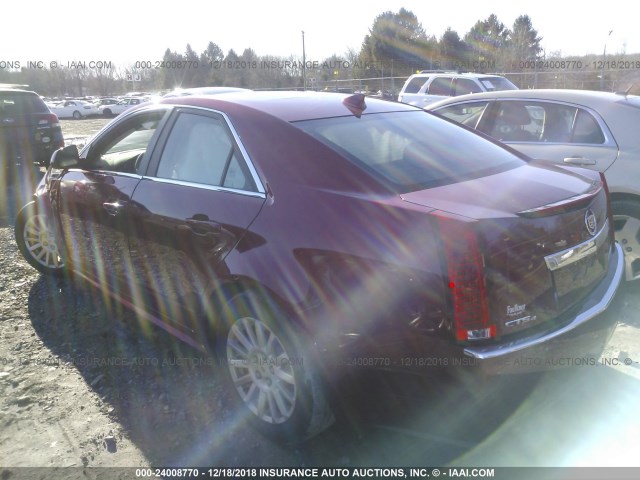 Photo 2 VIN: 1G6DG5E58C0103754 - CADILLAC CTS SEDAN 